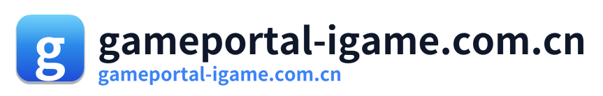 gameportal-igame.com.cn